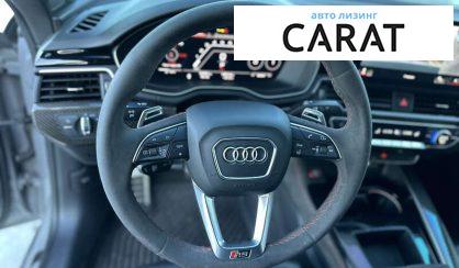 Audi RS5 2022