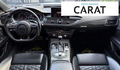 Audi RS7 2025