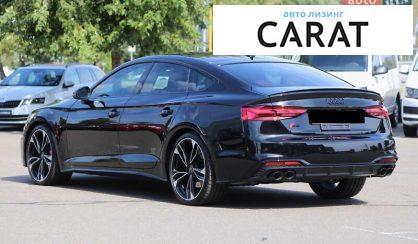Audi S5 2024