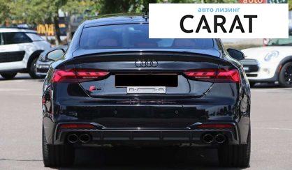 Audi S5 2024