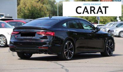 Audi S5 2024