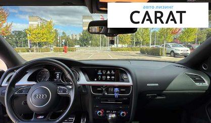Audi S5 2015