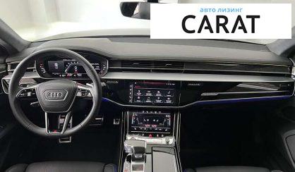 Audi S8 2022