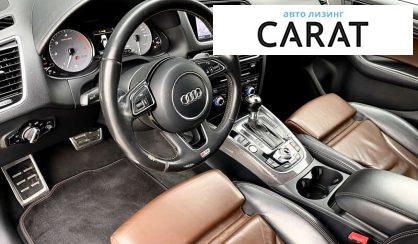 Audi SQ5 2013