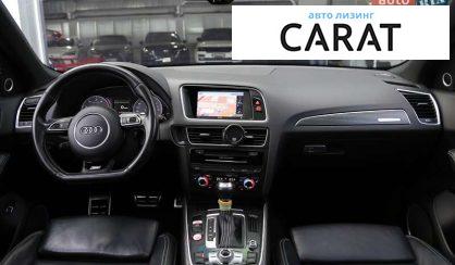Audi SQ5 2016