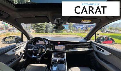 Audi SQ7 2020 Audi SQ7 2020