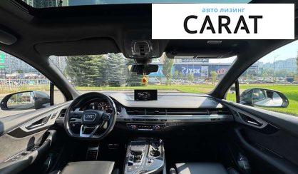Audi SQ7 2017