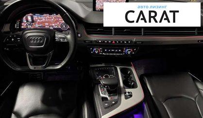 Audi SQ7 2018