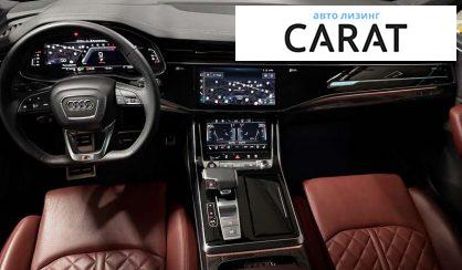 Audi SQ7 2023