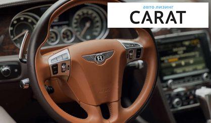 Bentley Continental GT 2016