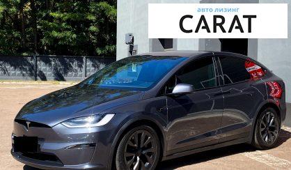 Tesla Model X 2022 - авто лізинг Carat