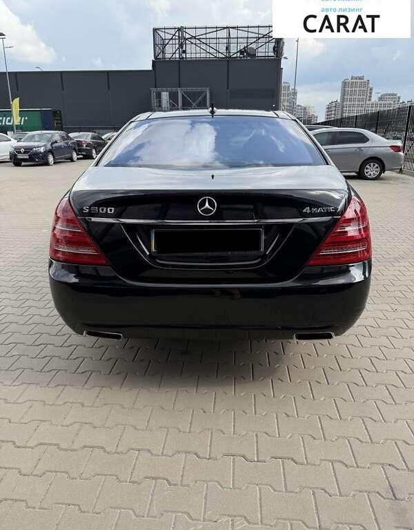 Mercedes-Benz S-Class 2012