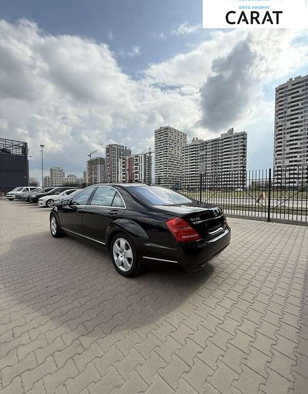 Mercedes-Benz S-Class 2012