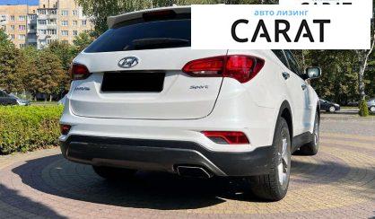 Hyundai Santa FE 2016