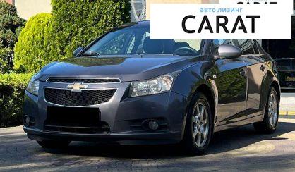 Chevrolet Cruze 2010 - авто лізинг Carat