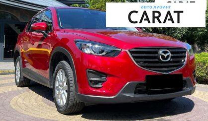 Mazda CX-5 2015