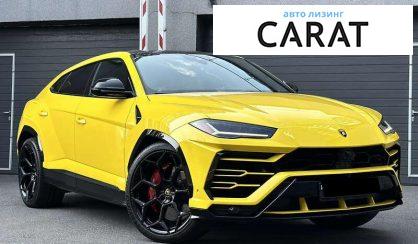 Lamborghini Urus 2019