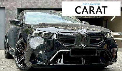 BMW M5 2025