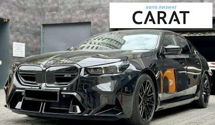 BMW M5 2025