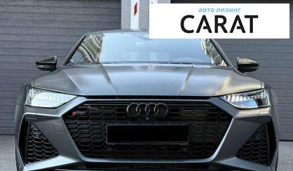 Audi RS7 2021