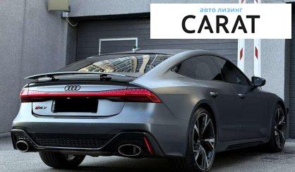 Audi RS7 2021