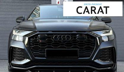 Audi RS Q8 2020