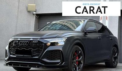 Audi RS Q8 2020 - авто лізинг Carat