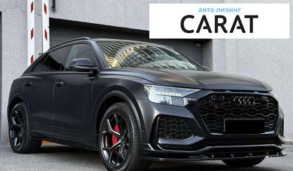 Audi RS Q8 2020