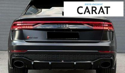 Audi RS Q8 2020