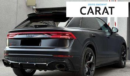Audi RS Q8 2020