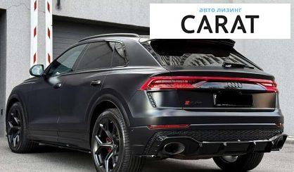 Audi RS Q8 2020