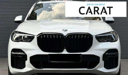 BMW X5 2021