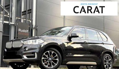 BMW X5 2014