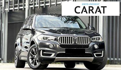 BMW X5 2014