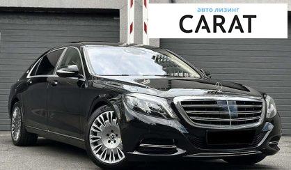 Mercedes-Benz Maybach 2016