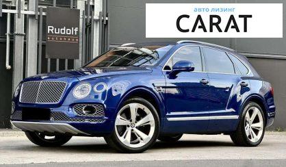 Bentley Bentayga 2016 - авто лізинг Carat