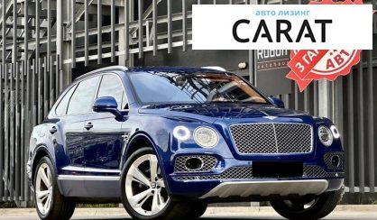 Bentley Bentayga 2016