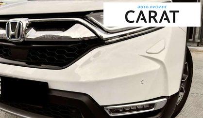 Honda CR-V 2021