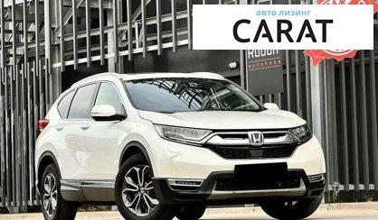Honda CR-V 2021