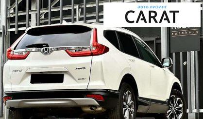 Honda CR-V 2021