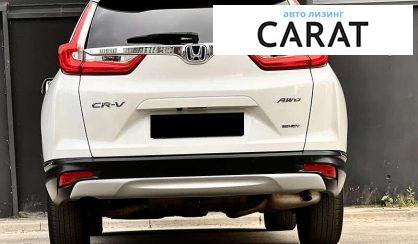 Honda CR-V 2021