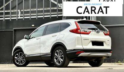 Honda CR-V 2021