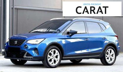 Розглянути Seat Arona 2022 Seat Arona 2022 - авто лізинг Carat