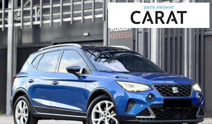 Seat Arona 2022