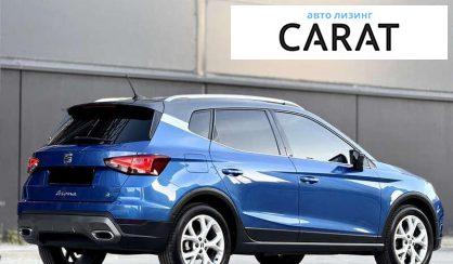 Seat Arona 2022