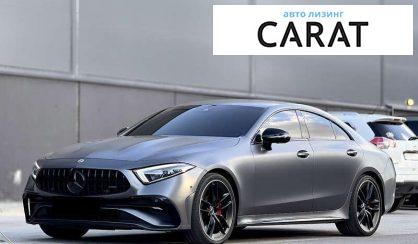 Розглянути Mercedes-Benz CLK-Class 2023 Mercedes-Benz CLK-Class 2023 - авто лізинг Carat