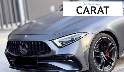 Mercedes-Benz CLK-Class 2023