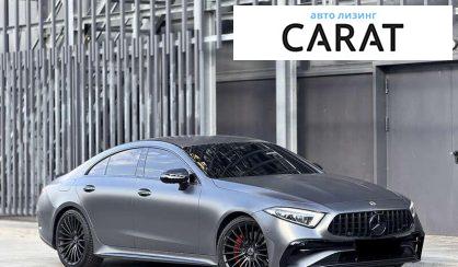 Mercedes-Benz CLK-Class 2023