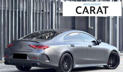 Mercedes-Benz CLK-Class 2023