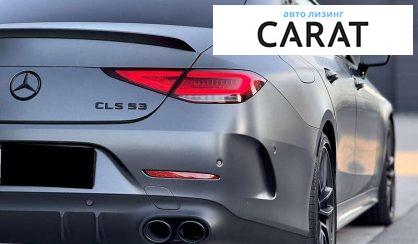 Mercedes-Benz CLK-Class 2023